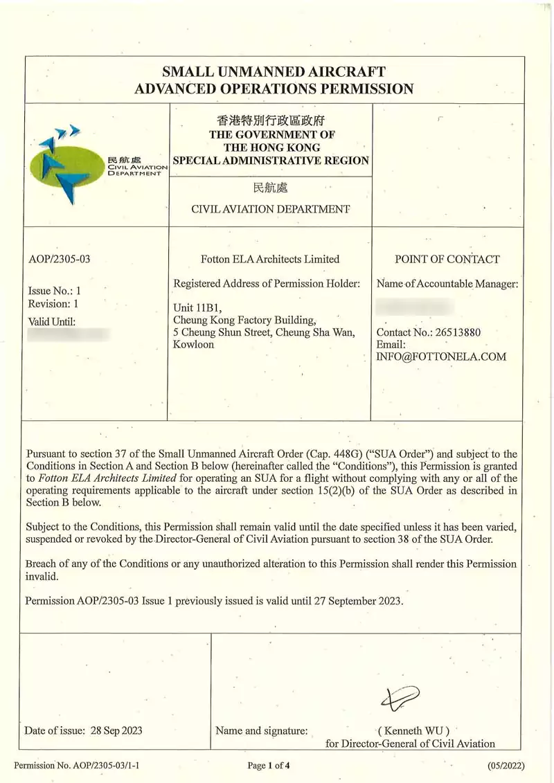 Advanced Operation Permit