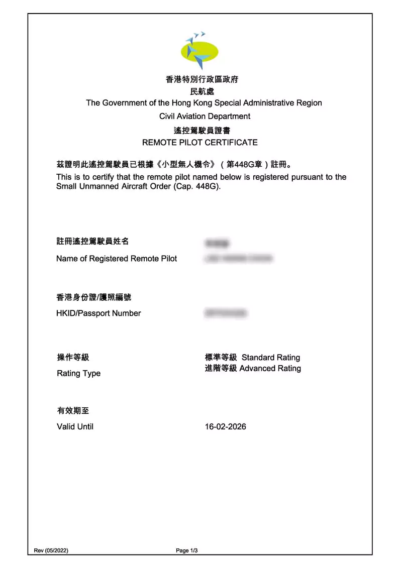 Remote Pilot Cert